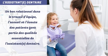https://selarl-smile.chirurgiens-dentistes.fr/L'assistante dentaire 2